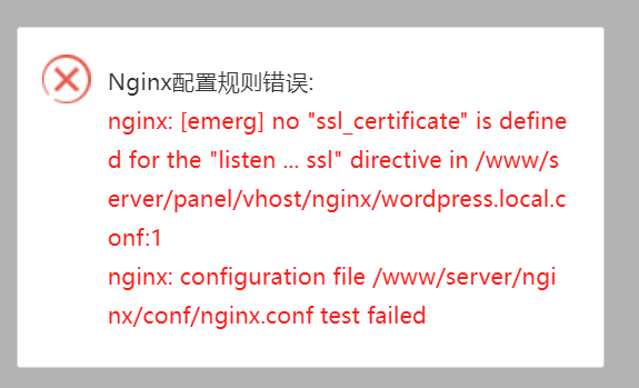 POPO-screenshot-20211213-000457.png