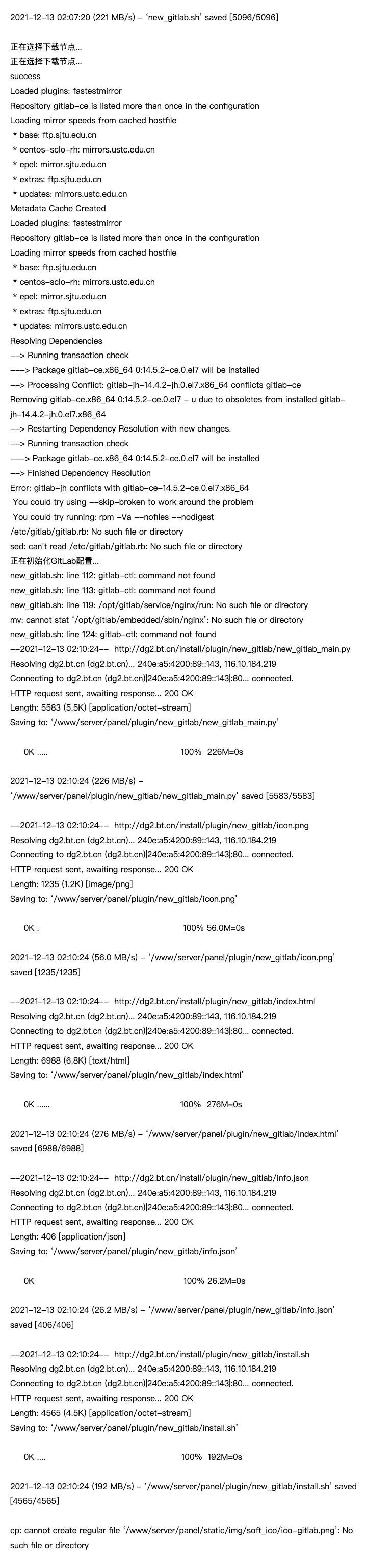 下载 (1).png