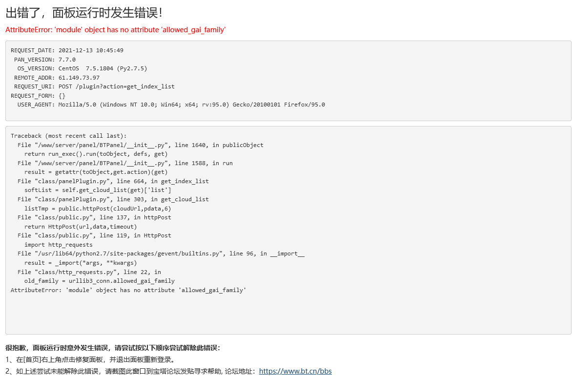 微信图片_20211213104640.png