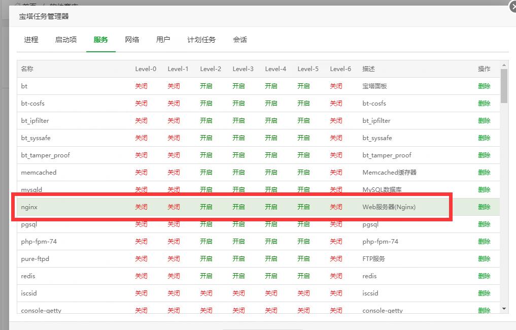 QQ截图20211213173711.jpg