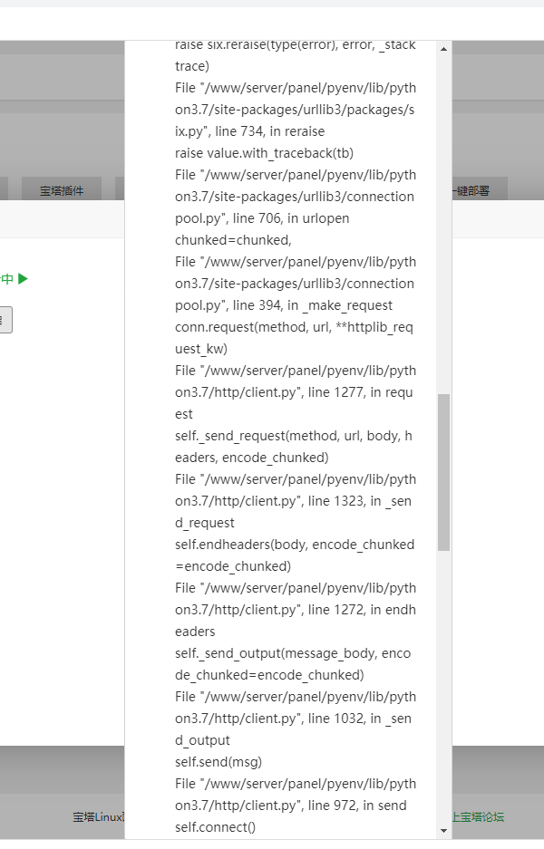 微信截图_20211213190121.png