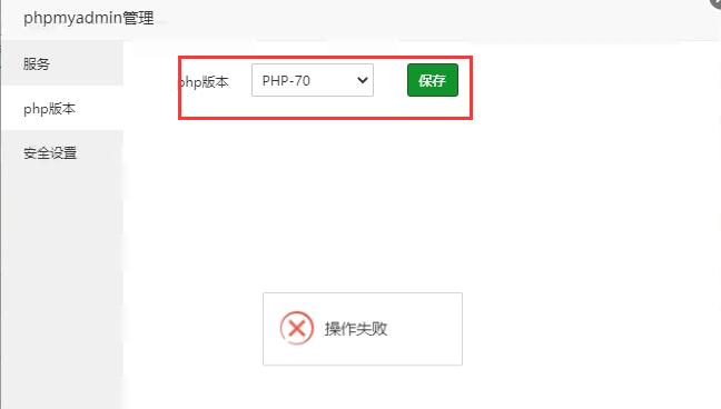QQ截图20211214110838.jpg