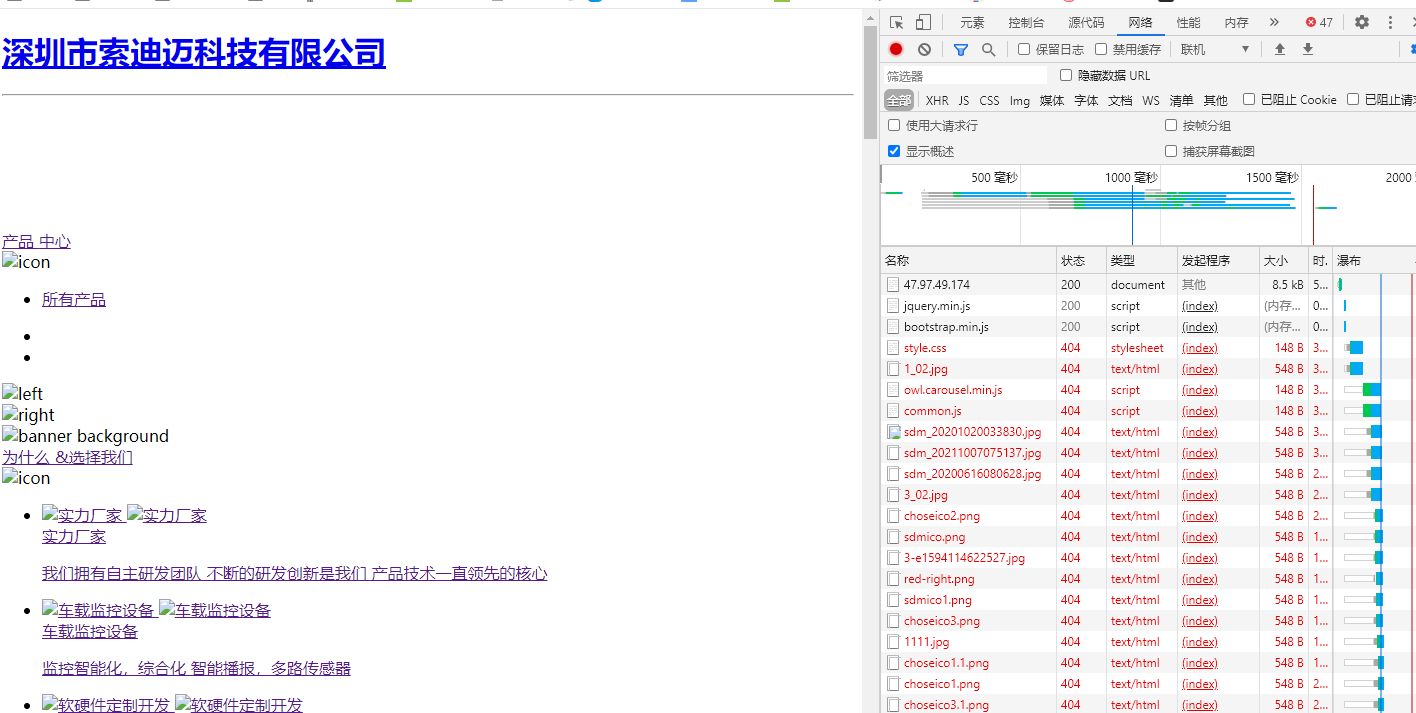 QQ截图20211214112506.png