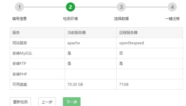 QQ截图20211214114829.jpg