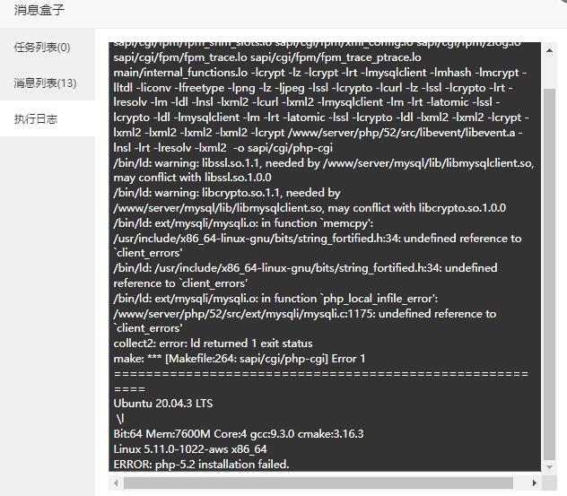 微信截图_20211214125115.jpg