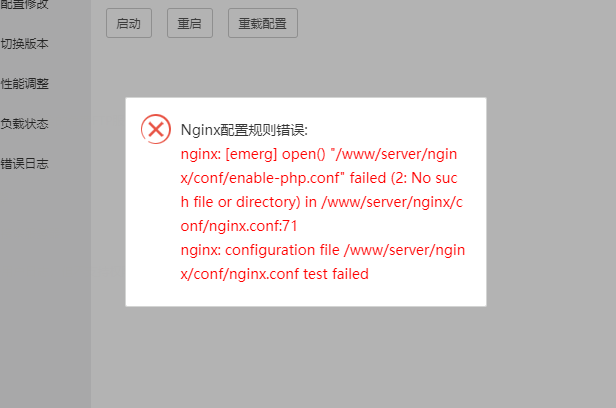 微信截图_20211214101204.png