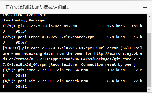 fail2ban1.png