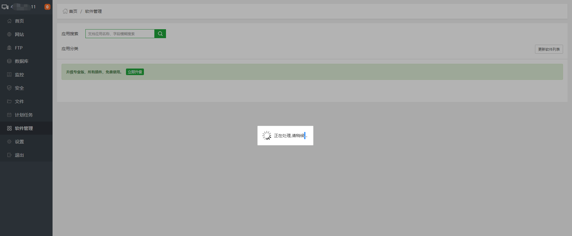 1234.png