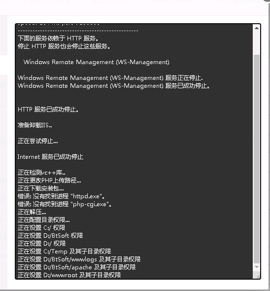 360截图20211215160808161.jpg