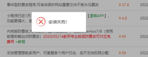 Snipaste_2021-12-15_16-24-34.png