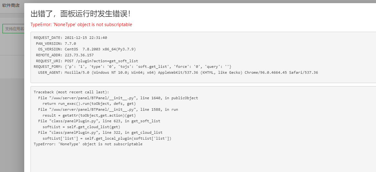 JPQ5E_R5OO8CLH`ZXL@H4}P.png