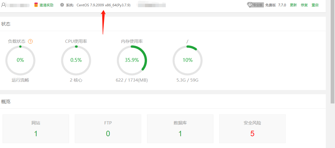 微信截图_20211216013639.png