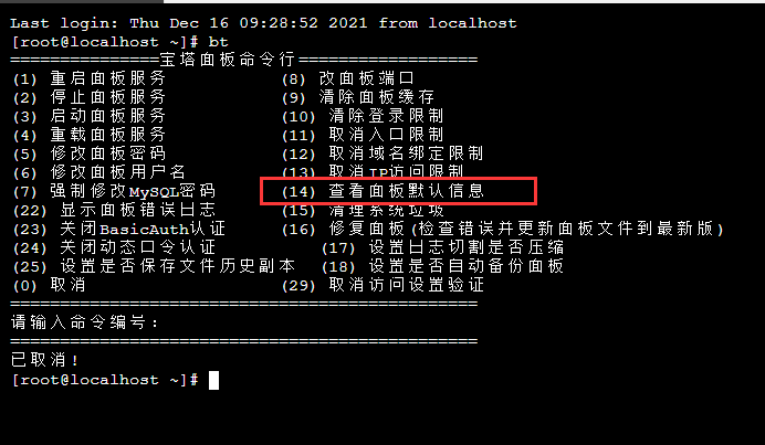 $YH3NZ%L1BPGYUD~F`GSW.png