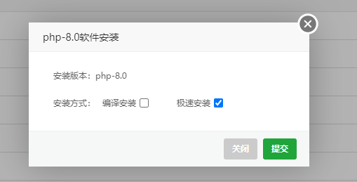 QQ图片20211216164956.png