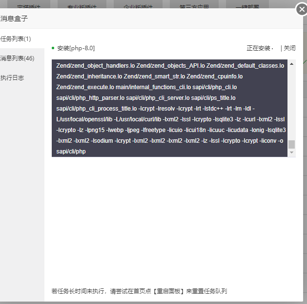 QQ图片20211216165002.png