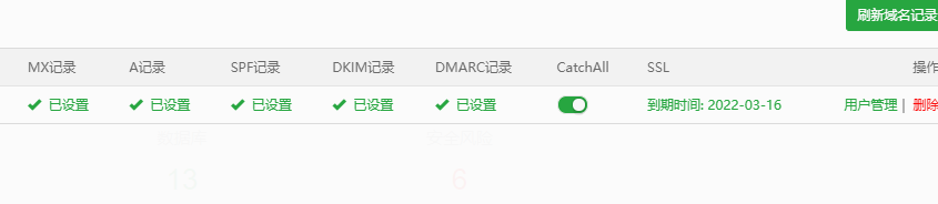 微信截图_20211216170848.png