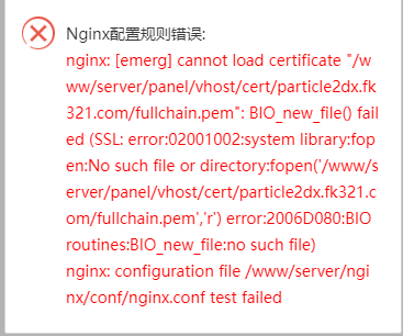 Snipaste_2021-12-17_11-09-41.png
