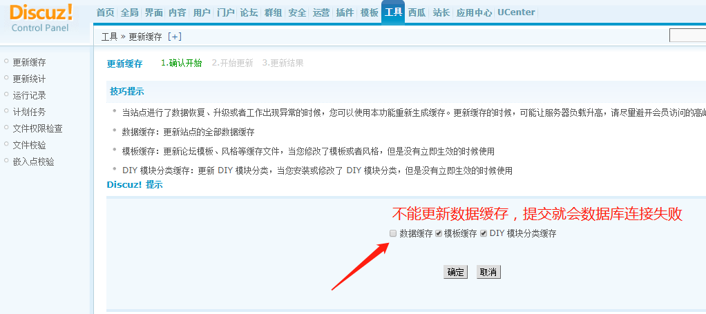 微信图片_20211217145337.png
