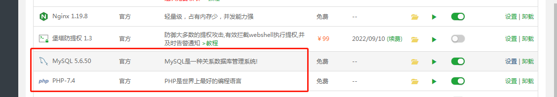 微信图片_20211217151918.png