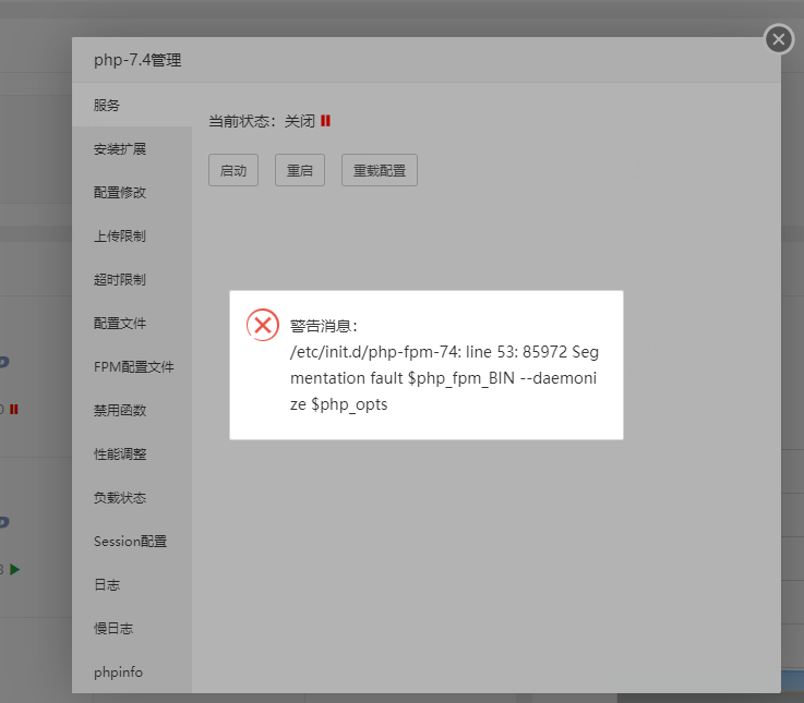 QQ图片20211217155457.png