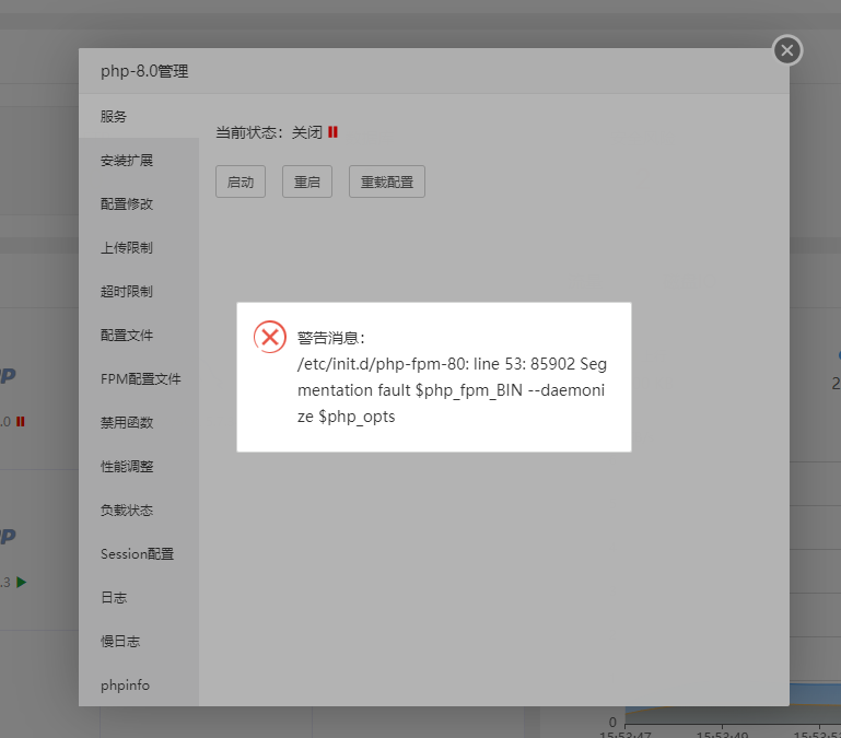 QQ图片20211217155437.png
