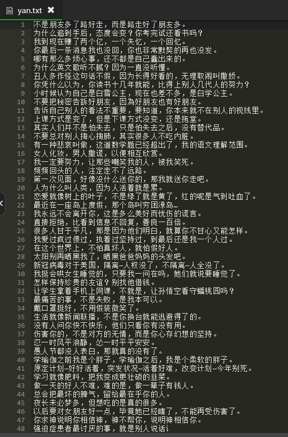 QQ截图20211217175057.png