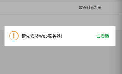 F512C584-A6B5-42F4-8BF6-E9F35F544A6E.png