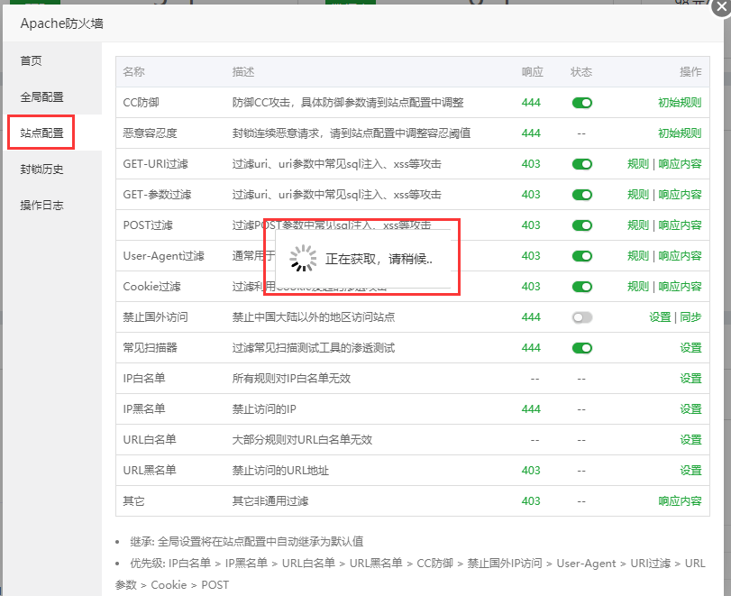 QQ图片20211219140626.png