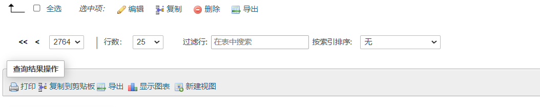 微信截图_20211220094656.png