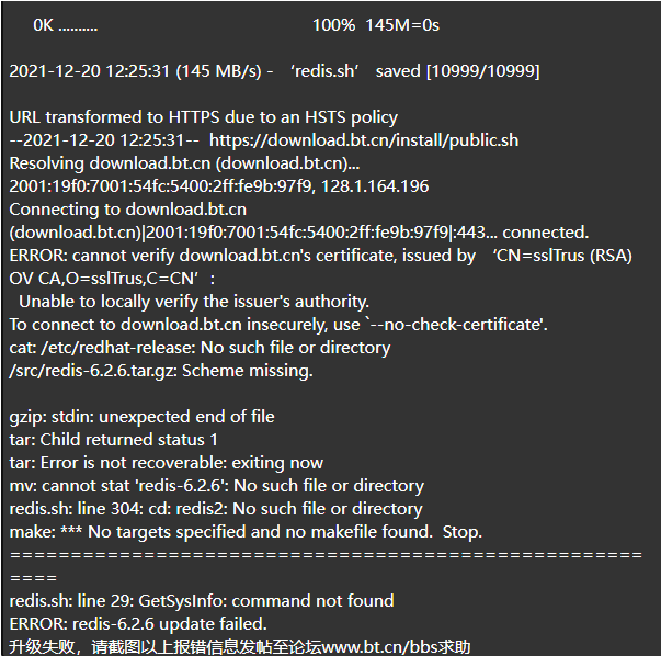 Snipaste_2021-12-20_12-27-28.png