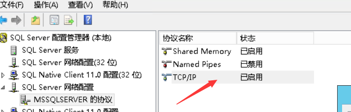 QQ图片20211220151114.png