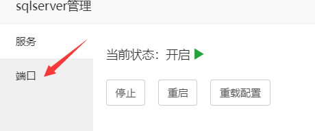 QQ图片20211220151614.png