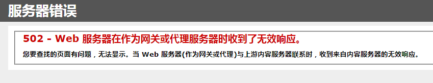 下载.png