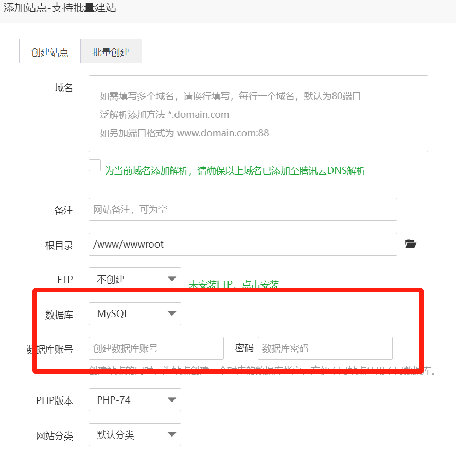 微信图片_20211220162807.png