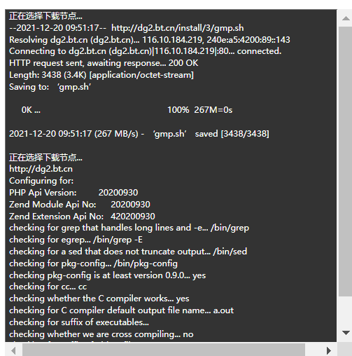 QQ图片20211220175409.png