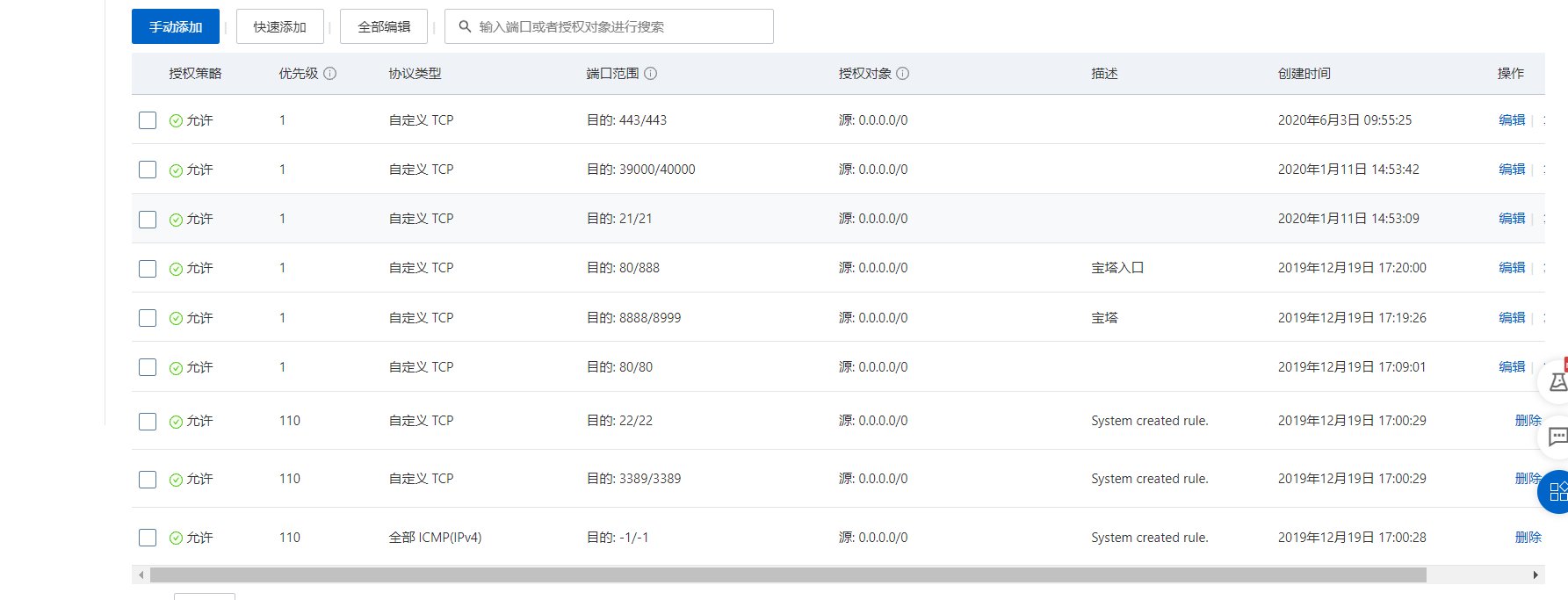 1640052713(1).png