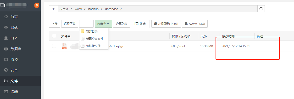 微信截图_20211221110538.png