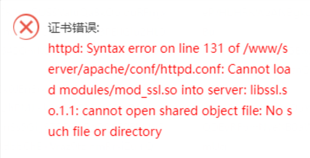 QQ截图20211221103419.png