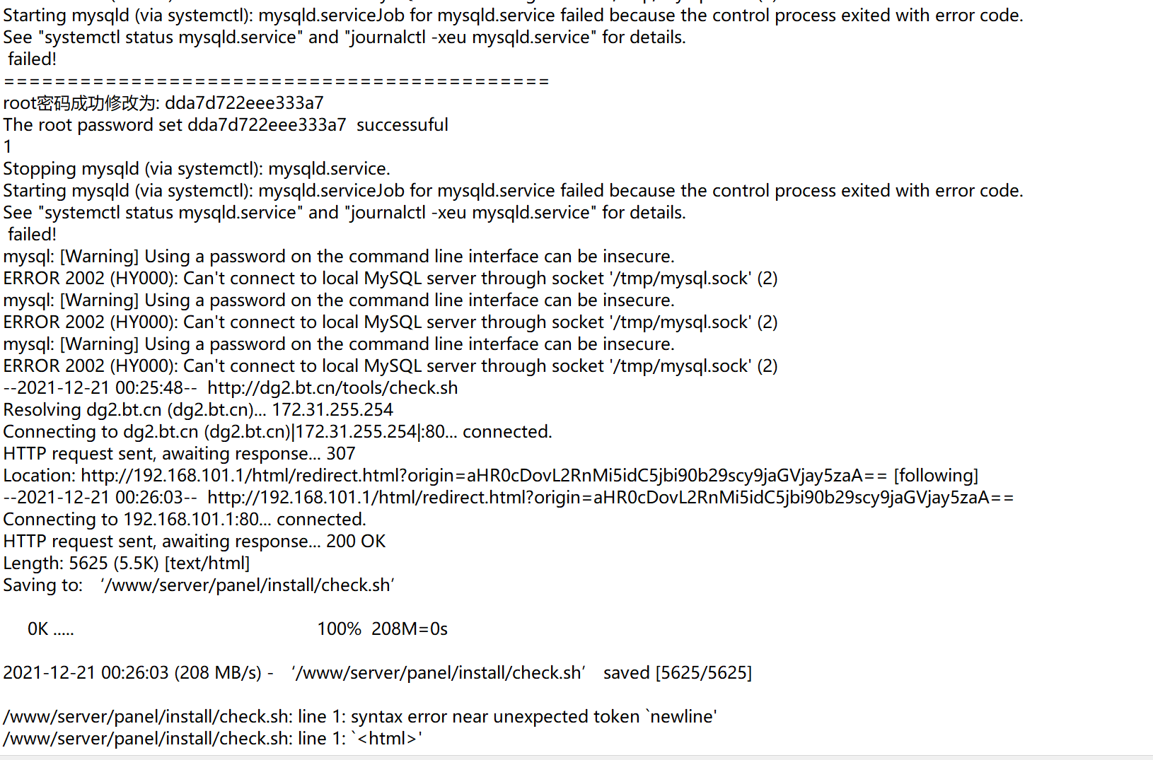 批注 2021-12-21 122620.png
