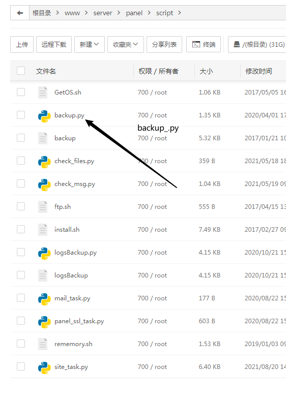 Snipaste_2021-12-21_13-26-21.png