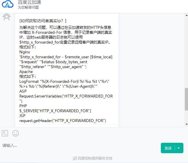 QQ截图20211221150303.jpg
