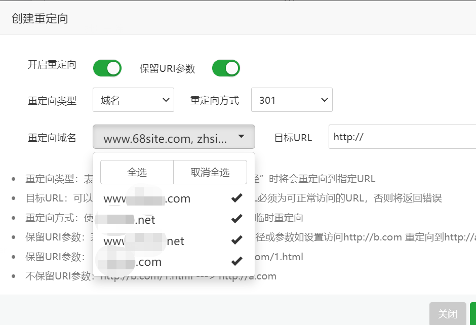 微信截图_20211221143427.png