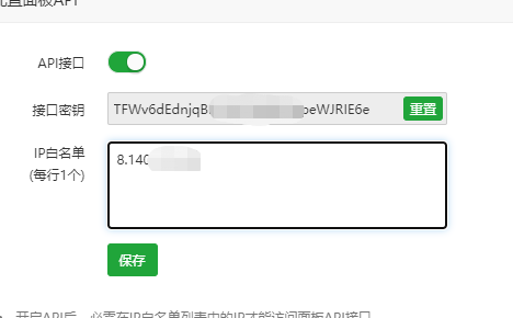 微信截图_20211221155259.png