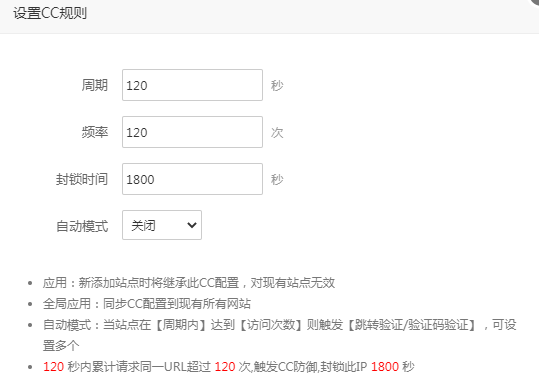 无标题2.png
