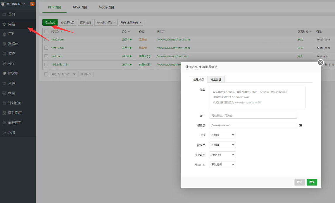QQ截图20211221220504.png