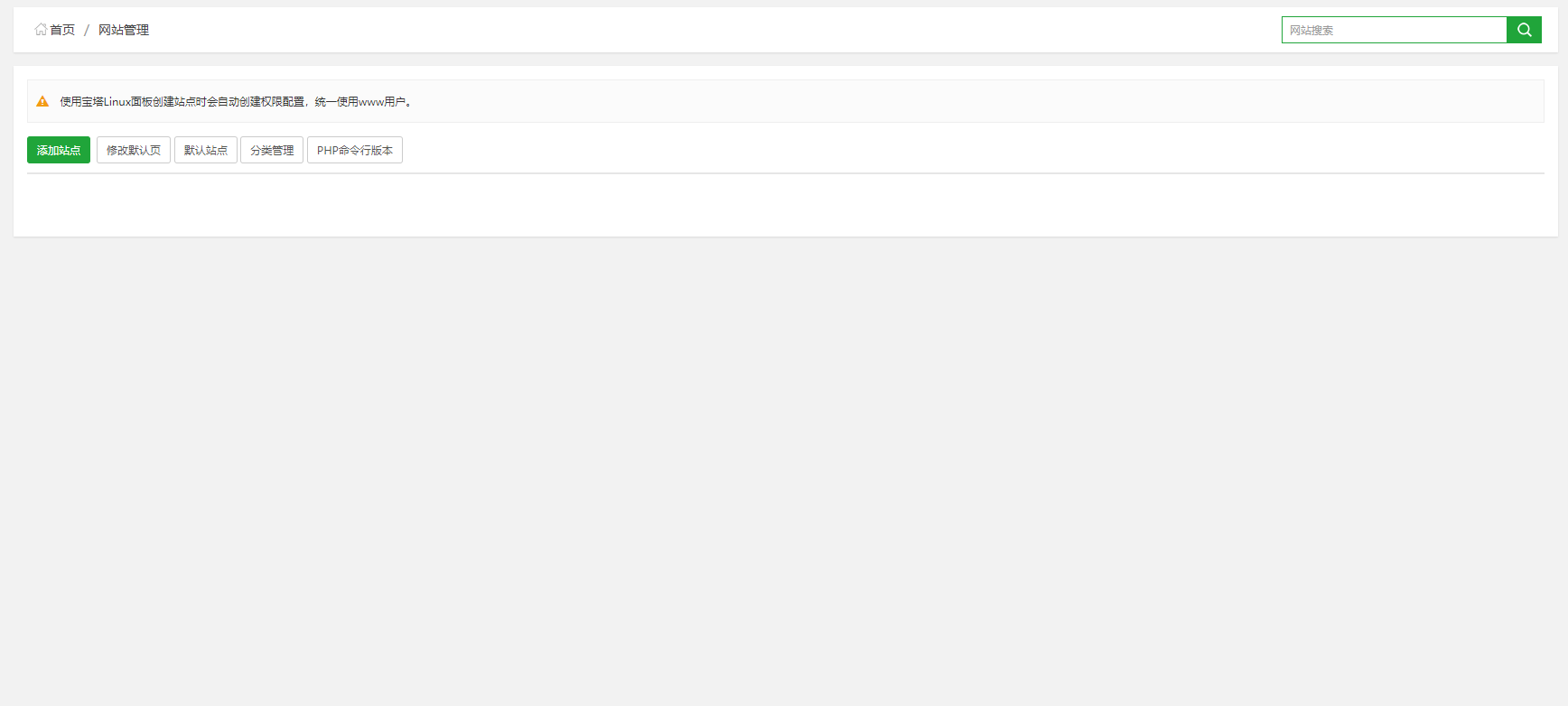 QQ截图20211222085227.png