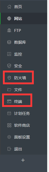 QQ截图20211222085248.png
