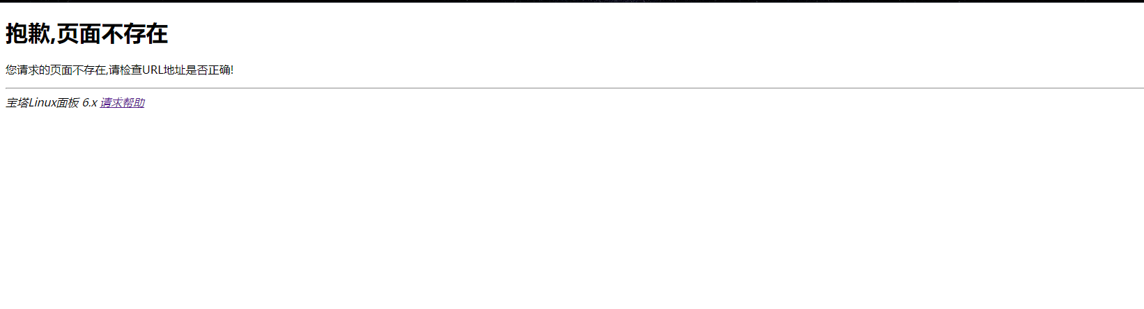 QQ截图20211222085256.png