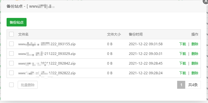 Snipaste_2021-12-22_09-33-53.png