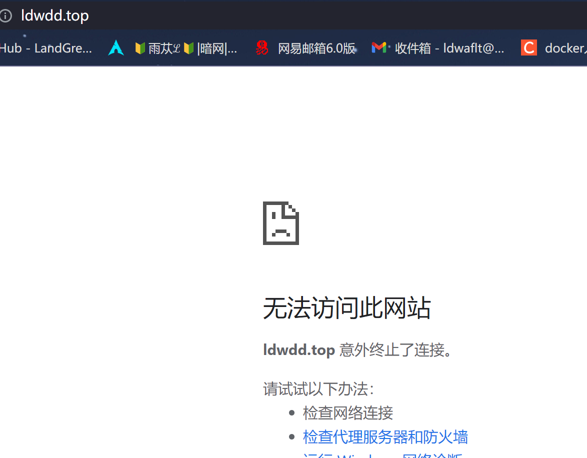 微信图片_20211222114926.png